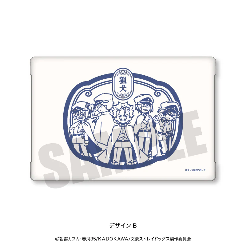 [Bungo Stray Dogs] RetoPop Stationary Box B - Image 2