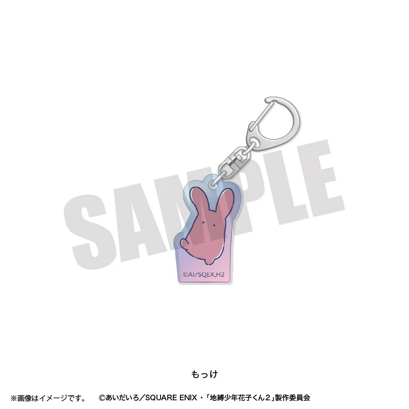 (Goods - Keychain) TV Anime Toilet-Bound Hanako-Kun 2 Retro Pop Iridescent Acrylic Keychain Mokke