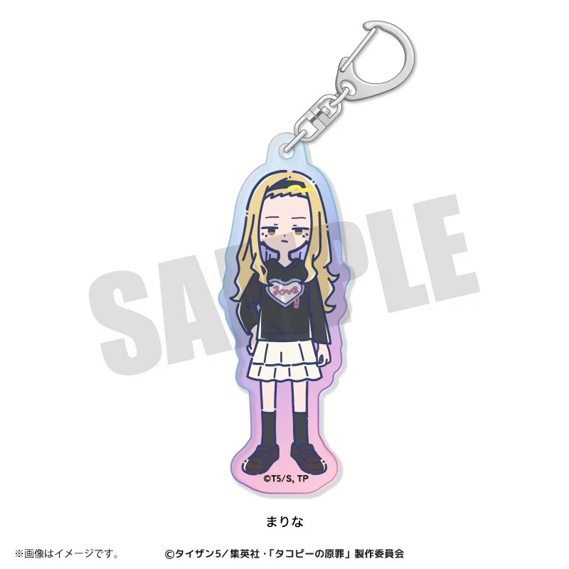 (Goods - Keychain) Anime Takopi's Original Sin Retro Pop Iridescent Acrylic Keychain Marina