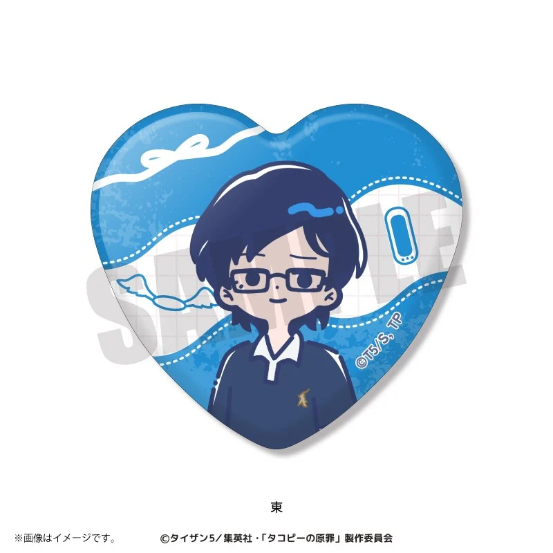 (Goods - Badge) Anime Takopi's Original Sin Retro Pop Heart-shaped Button Badge (Blind Box -Single) - Image 7
