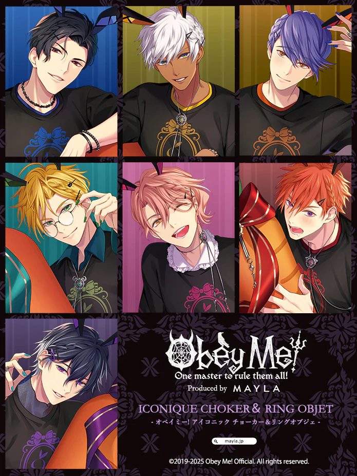 (Goods - Accessory) Obey Me! ICONIQUE CHOKER & RING OBJET [Belphegor] - Image 11