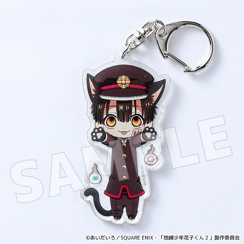 (Goods - Keychain) Toilet-bound Hanako-kun Nobi-Neko Acrylic Keychain (Hanako-kun)