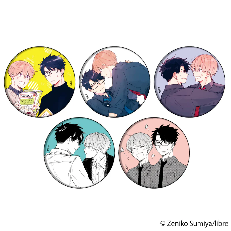[Breathless Momentum] Button Badge / Breathless Momentum - 01 (Blind Box -Single)