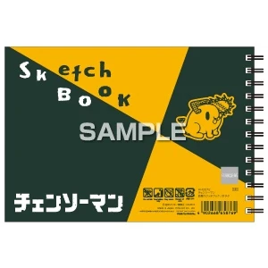 [Chainsaw Man] Design Sketch Book / Pochita - Image 2