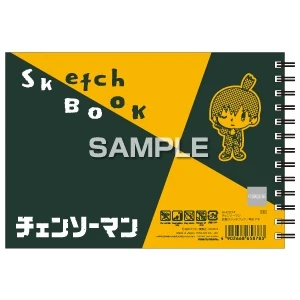 [Chainsaw Man] Design Sketch Book / Aki Hayakawa - Image 2