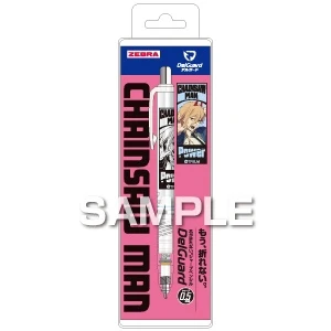 [Chainsaw Man] DelGuard Mechanical Pencil / Power - Image 2