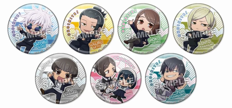 [Jujutsu Kaisen] Okoshite! Defo Hidden Inventory / Premature Death Trading Button Badge (Blind Box -Single) - Image 2