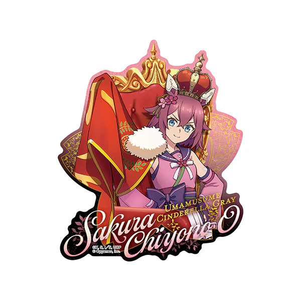 (Goods - Sticker) Umamusume: Cinderella Gray Travel Sticker (Champions) Sakura Chiyono O