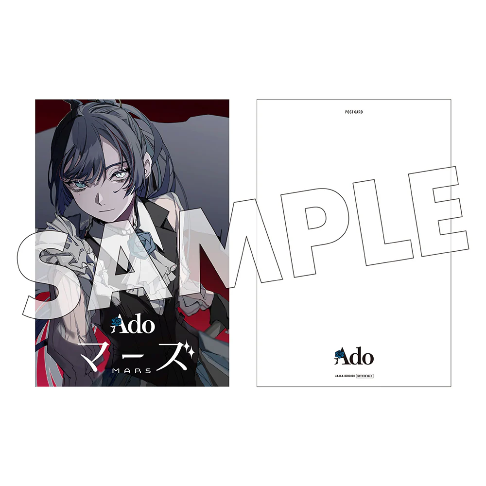 [Ado] MARS (Blu-ray) / Regular Edition (Bonus: Postcard) - Image 2