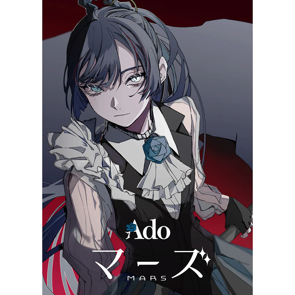 [Ado] MARS (Blu-ray) / First Run Limited Edition (Bonus: Postcard)
