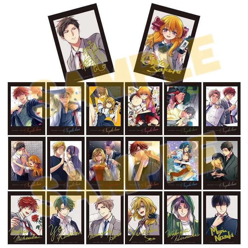 [Monthly Girls' Nozaki-kun] Trading Mini Photo Card Set of 2 (20 Types Total) (Blind Box -Single)