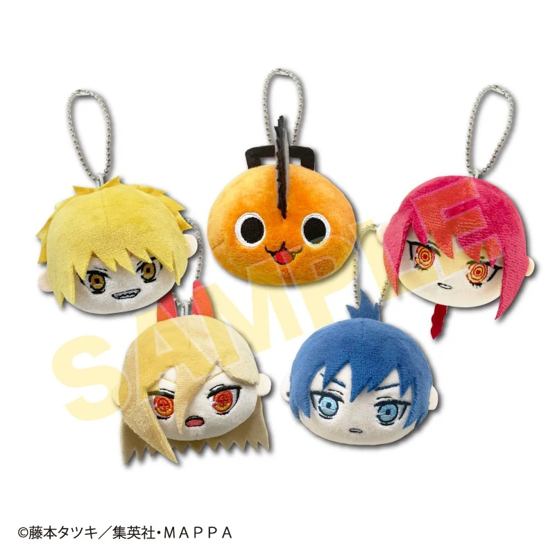 [Chainsaw Man] Face Mascot Pochita - Image 4