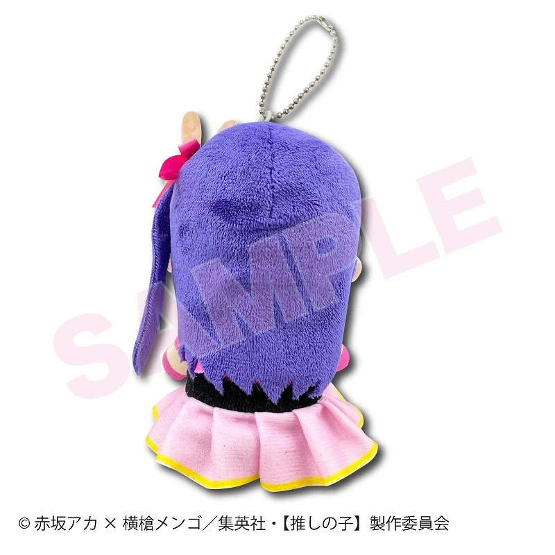 [Oshi no Ko] Sitting Plush Mascot Ai - Image 2