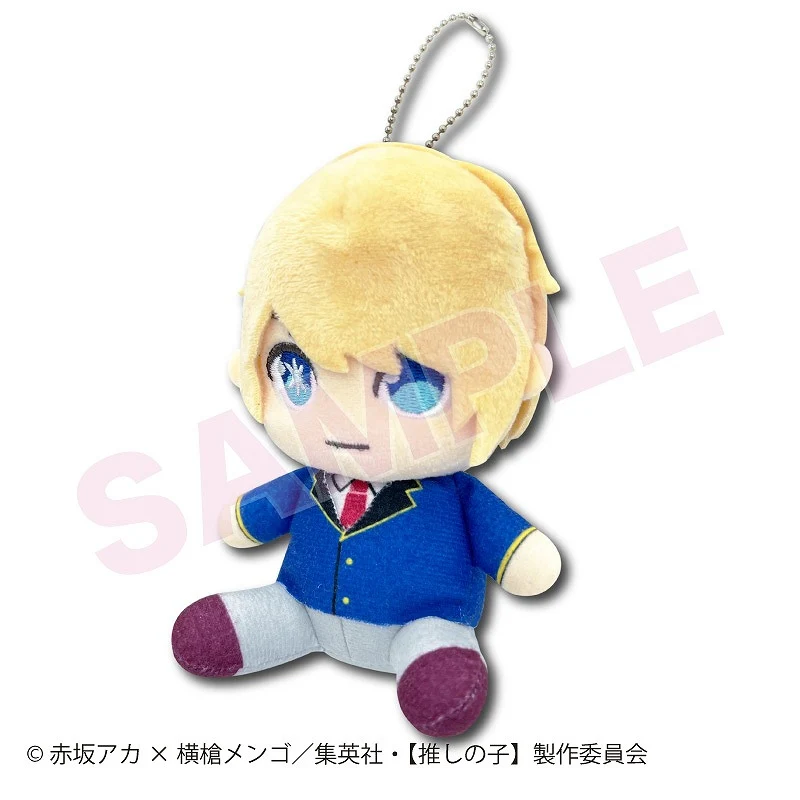 [Oshi no Ko] Sitting Plush Mascot Aqua - Image 2