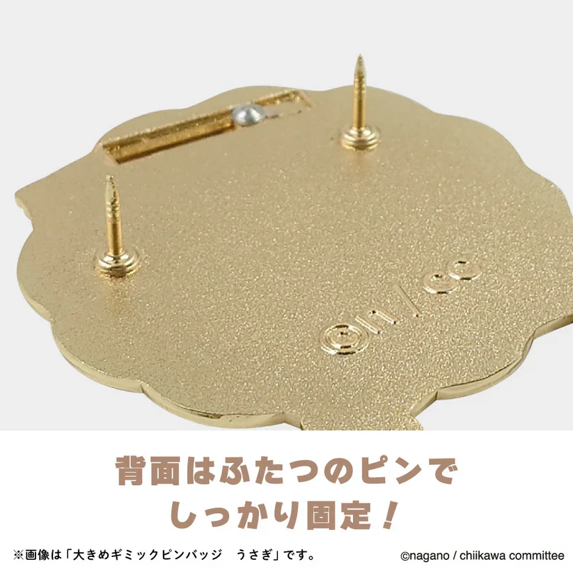 (Goods - Badge) Chiikawa Pin Badge Usagi - Image 6