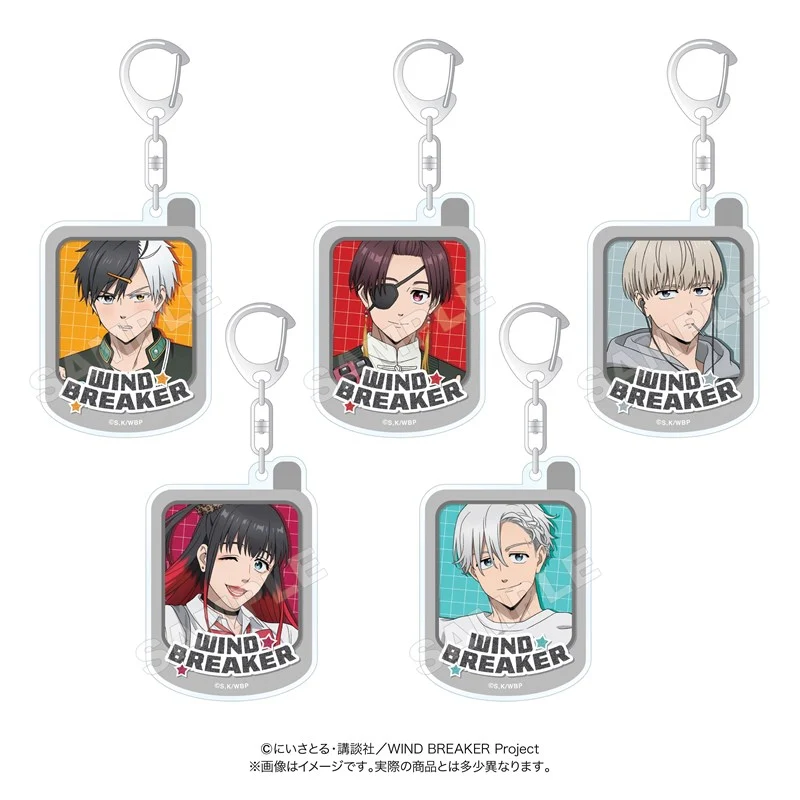 (Goods - Keychain) WIND BREAKER Trading Acrylic Keychain (Blind Box -Single)