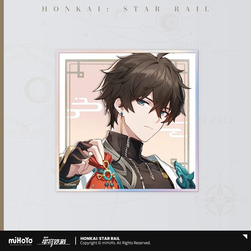 [Honkai: Star Rail] Universe Candy House Artboard Dan Heng