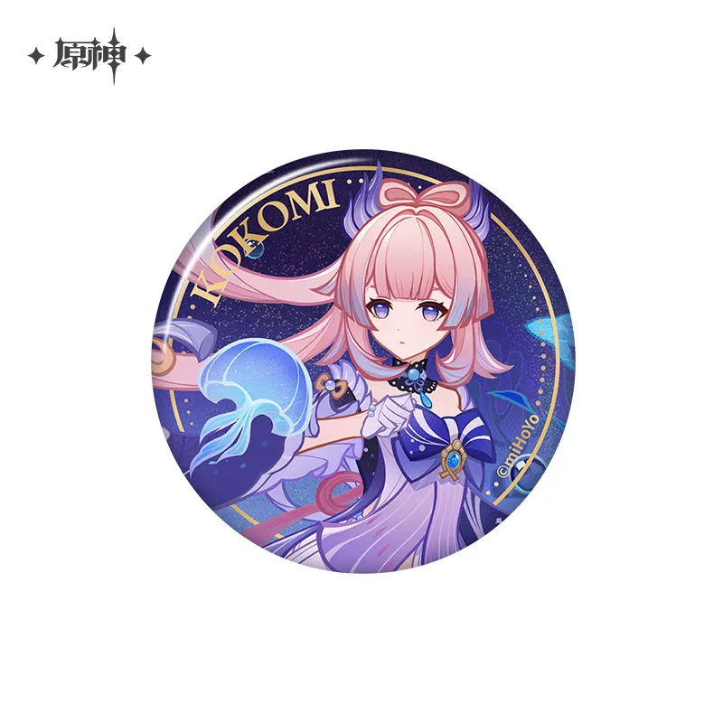 [Genshin Impact] Genius Invokation TCG Badge Sangonomiya Kokomi