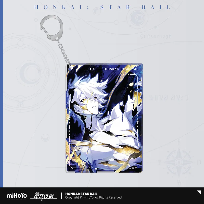 (Goods - Keychain) Honkai: Star Rail Light Cone Keychain "Thus Burns the Dawn"