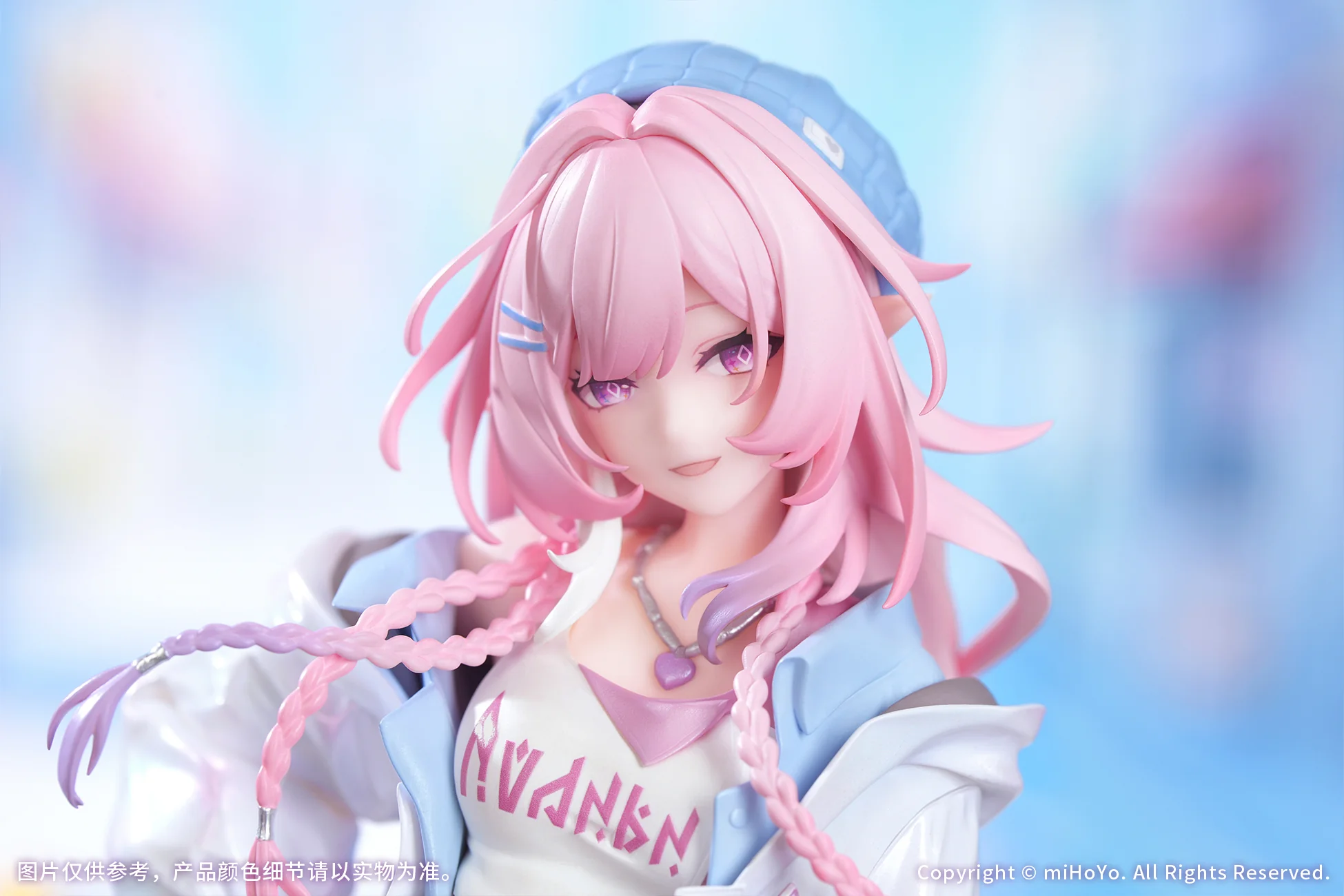 (1/8 Scale Figure) Honkai: Star Rail Gift+ Cyrene: Wonderful Holiday Ver. - Image 6