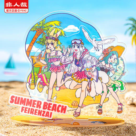(Goods - Acrylic Stand) [Fei Ren Zai] Beach Series Acrylic Stand B