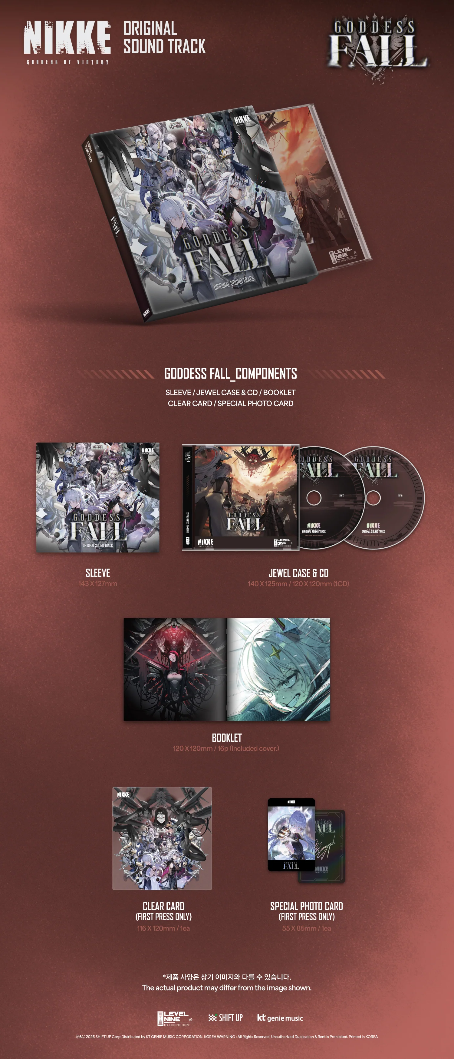 (Album) GODDESS OF VICTORY: NIKKE 3rd Anniversary Album GODDESS FALL - Image 2