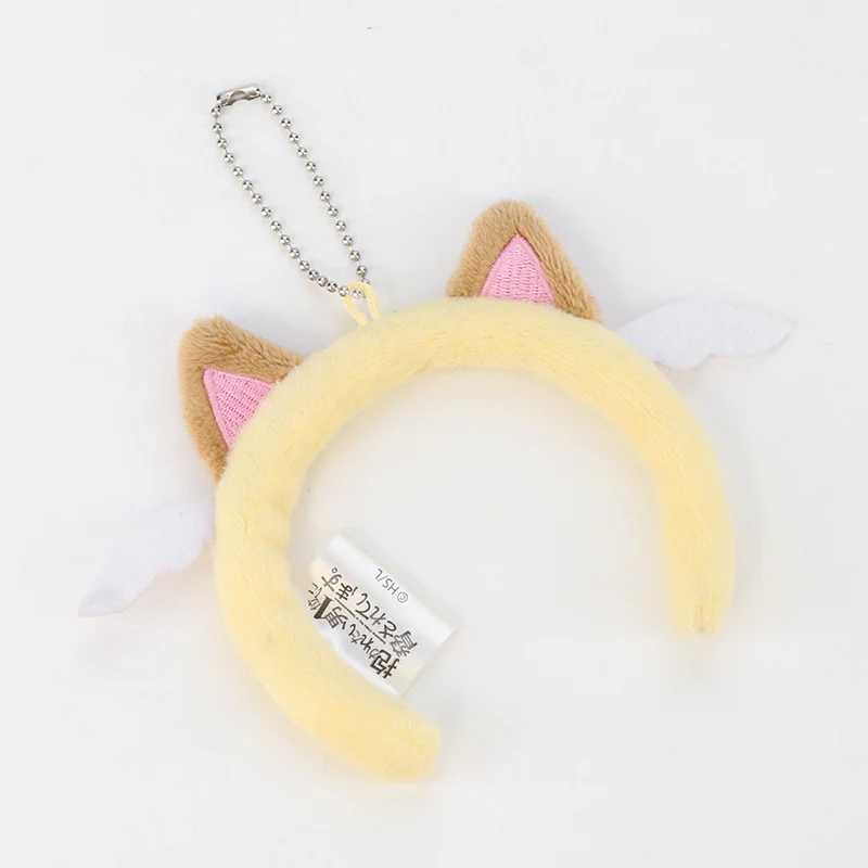 [DAKAICHI] Mini Headband Style Keychain / Chunnya