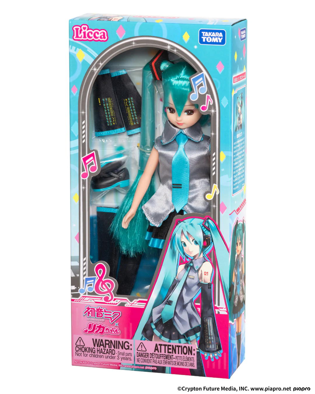 (LICCA) Licca HATSUNE MIKU - Image 2